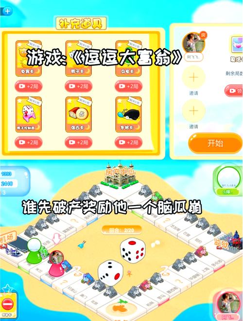 手机双人游戏推荐,随时随地和朋友一起开黑!