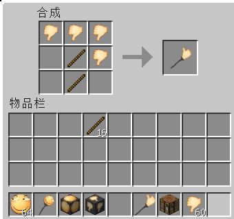 哪里有我的世界1.7.2懒人包?看这篇就够了!