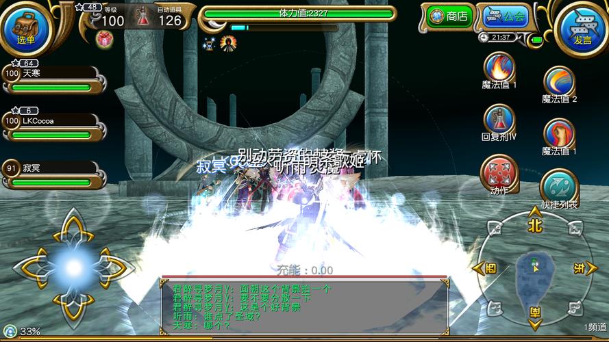 想玩瑟瑟谷物语？先看这份超全面的游戏介绍�?/></p>
<p>这年头，找资源你还不会？不过我还是建议大家尽量支持正版，毕竟人家开发者辛辛苦苦做出来的�?/p></p>
<p>С����ܰ���ѣ���վֻ�ṩ��Ϸ���ܣ�������Ϸ�Ƽ�89��Ϸ��89��Ϸ�ṩ<strong>��������/��ʿ��Ϸ/3A������Ϸ��ȫ</strong>����������ǰ��������<a href=