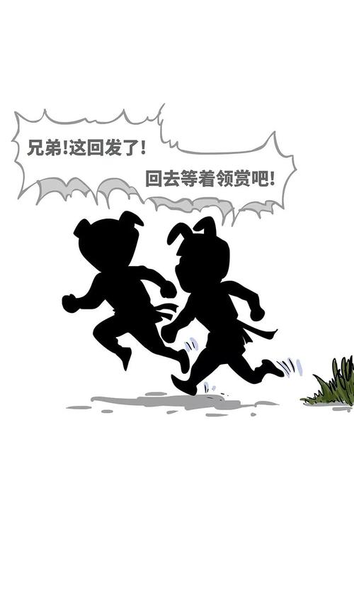 剪羊羊你弟弟喜欢的游戏大揭秘，个个都经典�?/></p>
</ul>
<p>玩一圈下来，我发现这些游戏虽然简单，但都挺有意思的。特别是那个《羊羊大冒险》，我玩得最上头，差点停不下来！🤣</p>
<h2>总结一�?/h2></p>
<p>这回“剪羊羊”游戏体验还是挺不错的。�?不仅让我找回童年的乐趣，还让我和小侄子有更多共同话题。下次他再来找我，我就可以跟他一起玩！�?/p></p>
<p>不过我也发现这些游戏大多都是测试版，可能还不够完善。希望以后能有更多更好玩的“剪羊羊”游戏出现！😉</p>

	<div class=