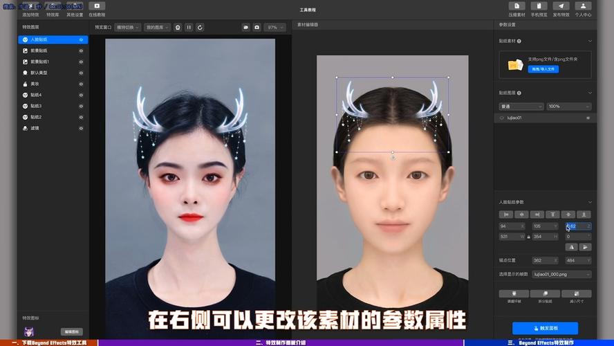快手去特效软件有哪些？这几个免费又好用的App别错过！