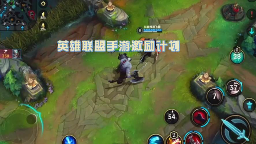 lol烬怎么打团战？资深玩家教你完美谢幕！