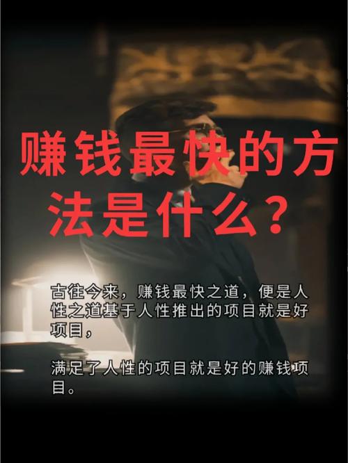 人人阅读怎么赚钱？分享几个实用小方法！