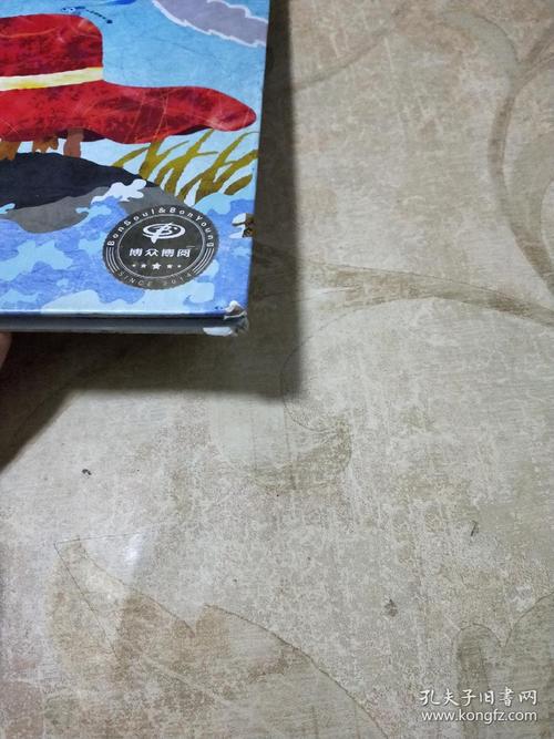 寻找草帽有什么技巧?这篇文章告诉你答案!