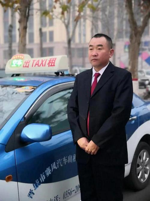 成为出租车司机版本大全：游戏与现实的体验