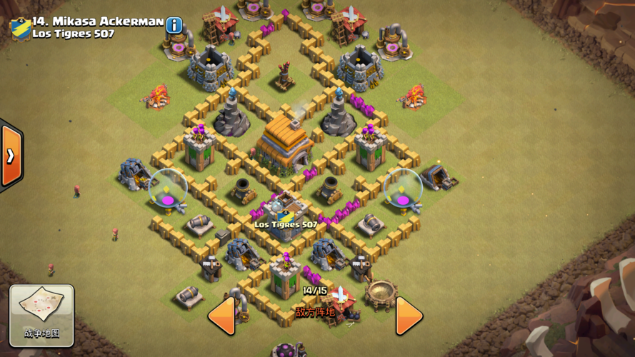 战争部落学院在哪下载?这几个平台安全又靠谱!