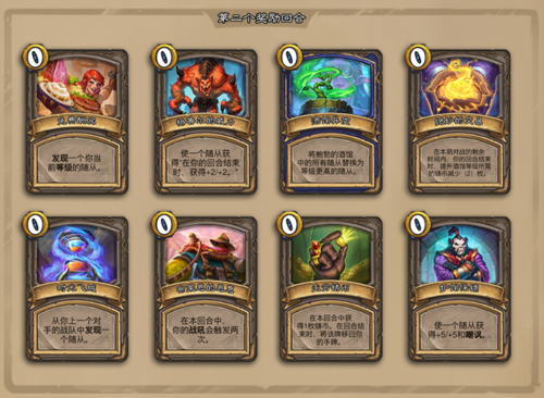 暗月奖券怎么刷最快？老玩家分享高效秘籍！