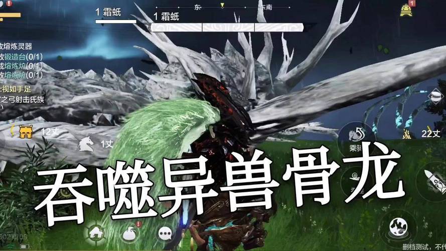 妄想山海怎么吞噬宠物?详细步骤看这里!