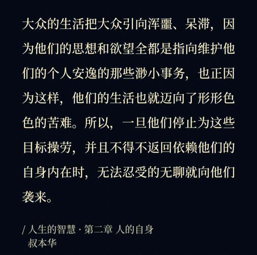 什么是智慧的引导?这篇文章给你讲透彻!