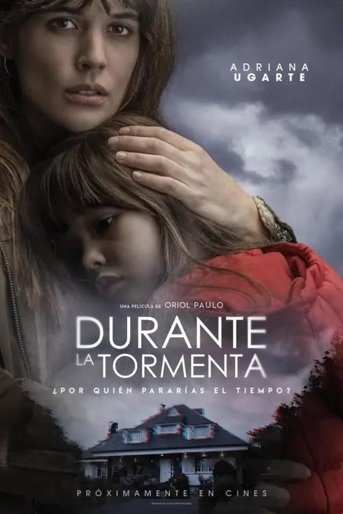 豪宅V0.95版本大全更新了啥?新角色新剧情介绍!