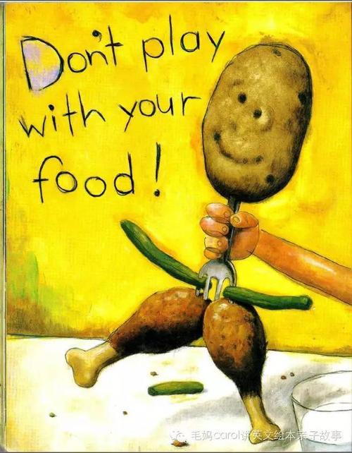 无法撼动之物有哪些？这几样东西你绝对想不到！