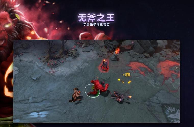 dota2国服商城打折吗?最新优惠活动信息汇总!