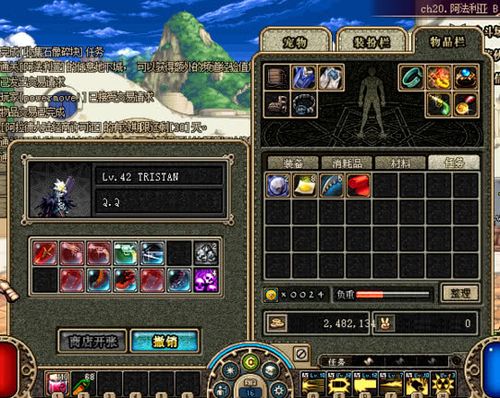 边境之村版本大全:老玩家推荐,经典版本回顾!