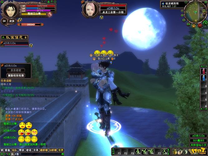 完美世界网游官网是什么？最新游戏资讯全掌握！