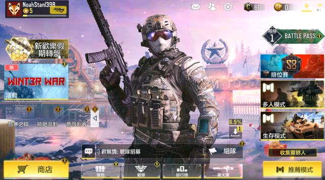 苦主救助中心4绅士游戏怎么玩?快速上手教程来了!