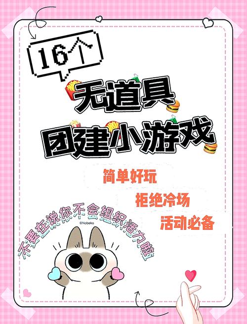 母三人游戏介绍：挑战你的亲子关系极限