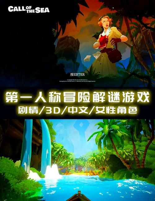 如何下载海岛女精灵？最新下载链接分享