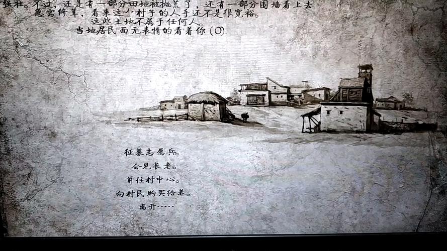 骑马与砍杀12世纪配置要求高吗?看这里就懂!