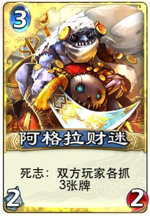 倩女幽魂十八层地狱攻略：各职业通关技巧详解！