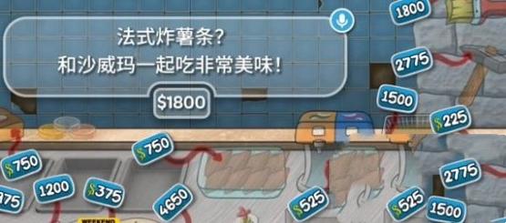 魔狱私服怎么玩?新手快速上手攻略看这篇!