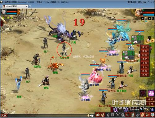 杨过游戏太绝望了?通关攻略帮你找回希望!