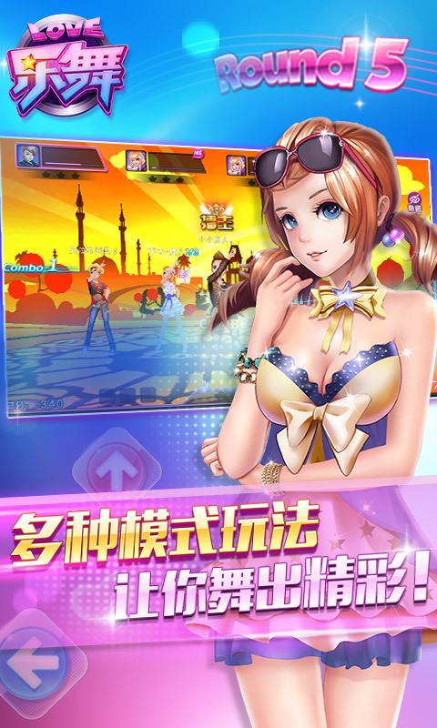 海岛女精灵下载攻略:新手必看,轻松获取游戏!