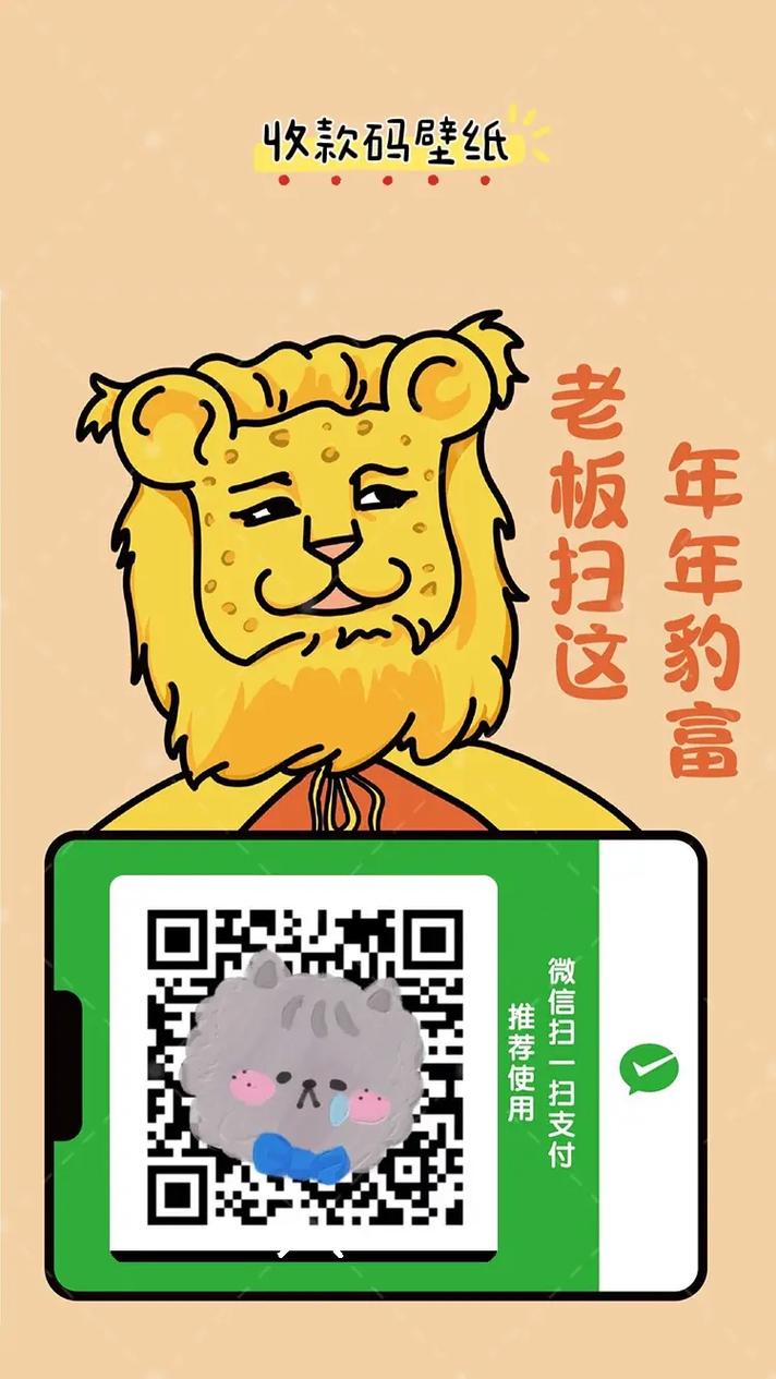 底层临时工复仇洗恼记在哪下?这个链接能直接下载!