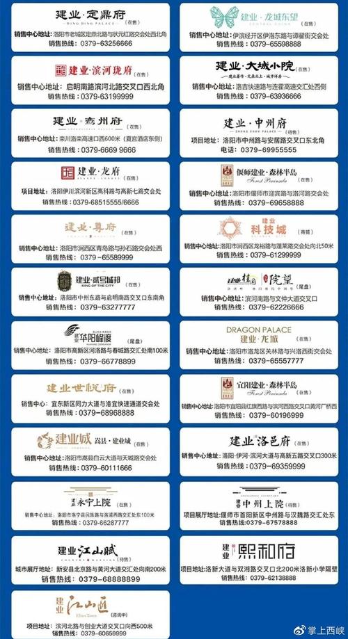 幸福的二人房下载地址在哪?手把手教你免费获取!