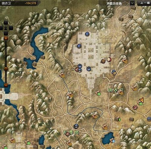 九阴真经奇珍异草在哪采集?全地图采集点分享!