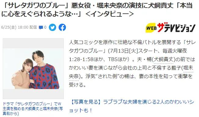 找不到偶像人妻下载地址?试试这几个方法!