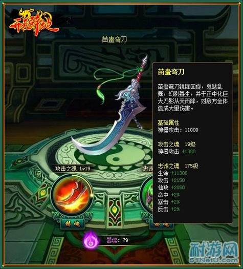 开天辟地2攻略大全:从入门到精通技巧分享!