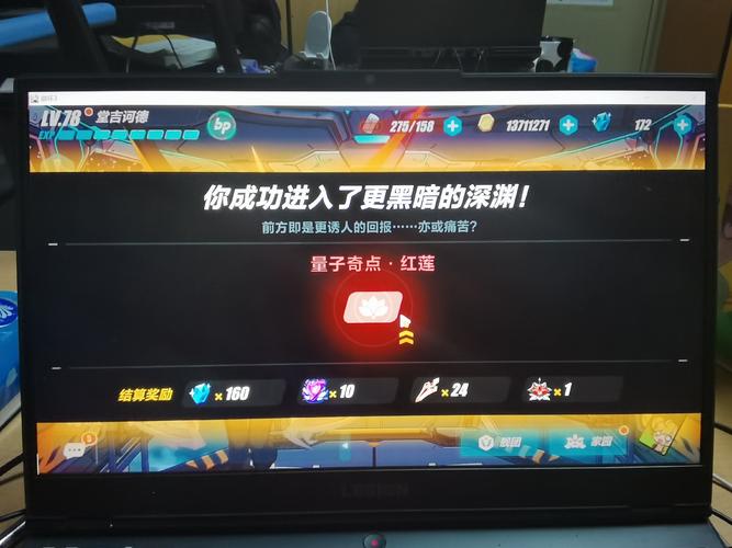 凤凰V11外传What去哪下?这几个地方能找到资源!