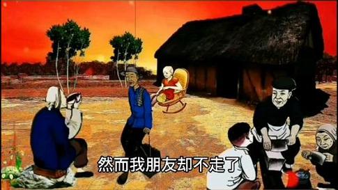 逆向心理学杨过游戏是什么？剧情解析与玩法介绍！