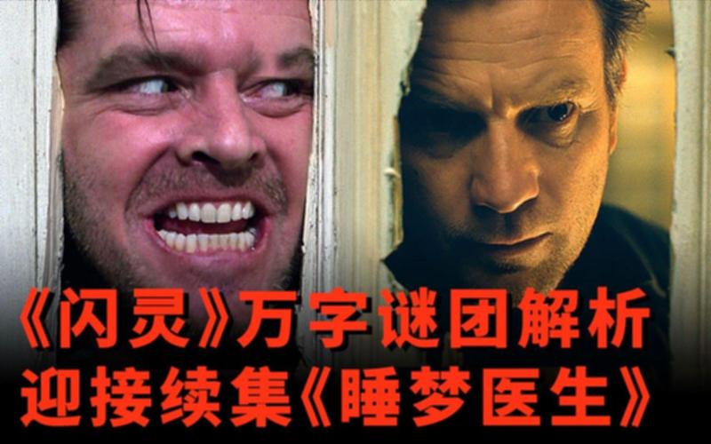 茶杯狐cupfox官方安全吗?为你揭秘它的真面目!