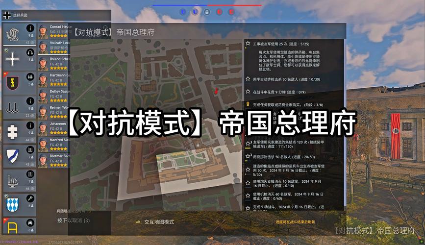 SOB军旅DLC游戏是啥？新手必看超详细介绍！