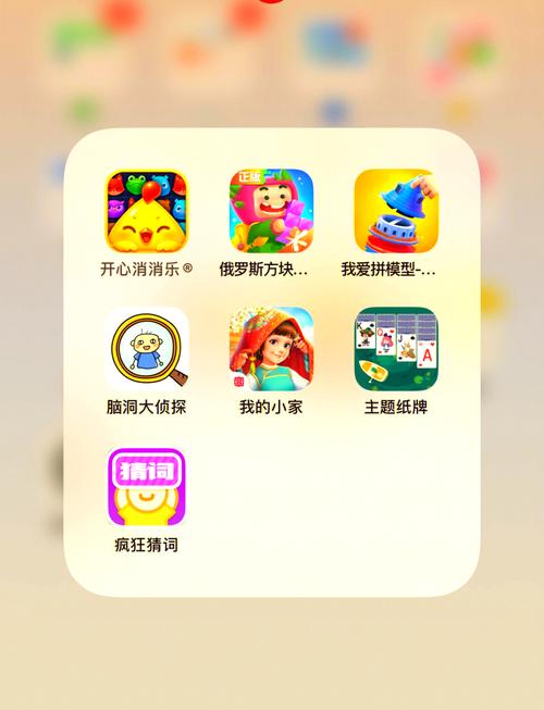 家庭数女你弟弟喜欢的游戏有哪些?这几款超好玩!