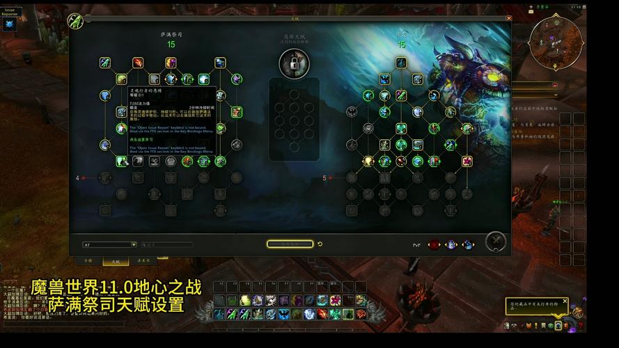 萨尔出装最强攻略,这样出装让你胜率翻倍!