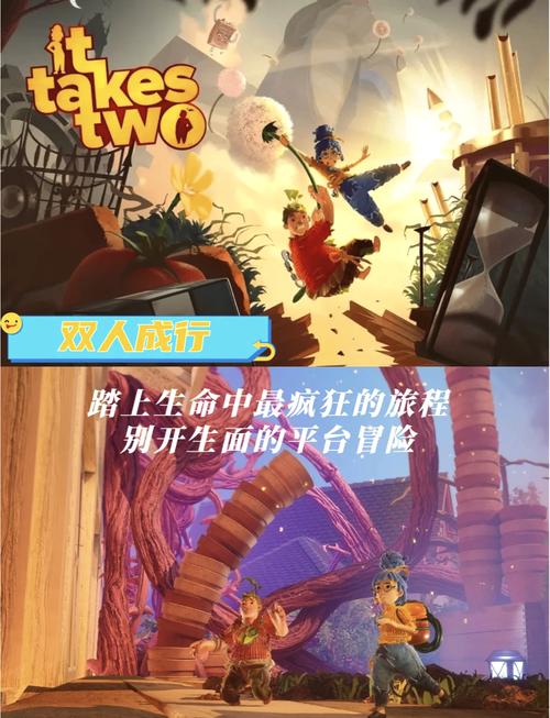 爱情大师你弟弟喜欢的游戏类型，帮你找到共同话题！