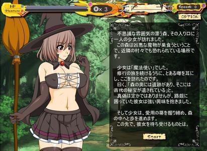 淑女都市V1.0e完结版游戏介绍,通关技巧分享!