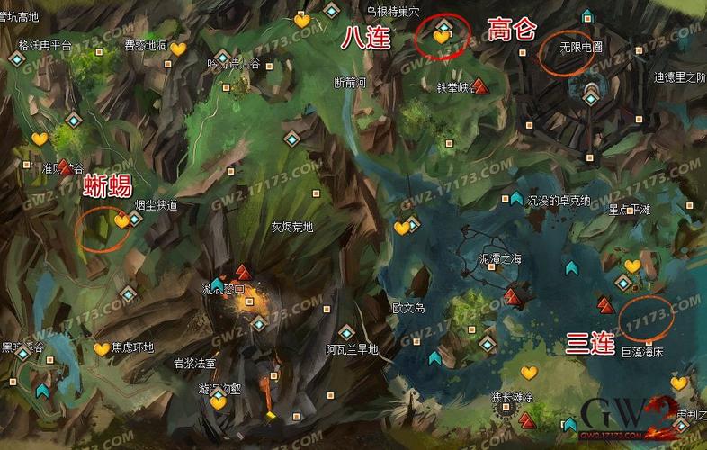 激战官网进不去怎么办?这几个方法帮你快速解决!