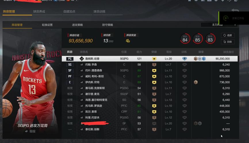 2kol操作技巧大全，从入门到精通的秘籍！