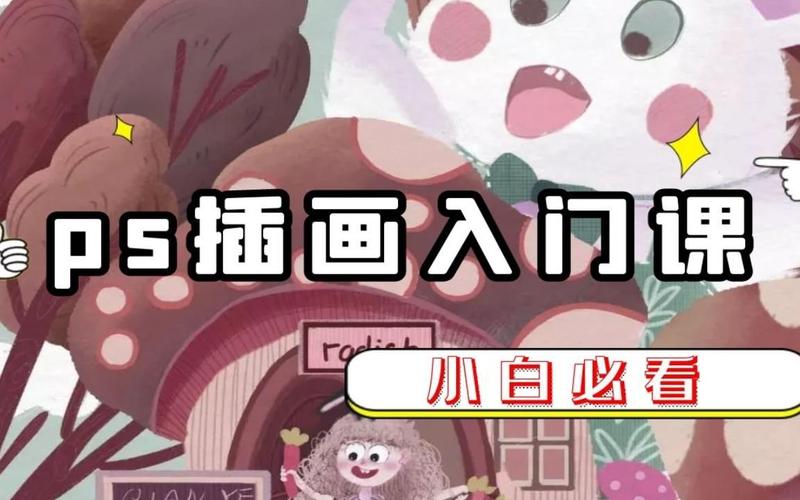 低语润色重置版哪个版本最流畅?小白必看版本推荐!