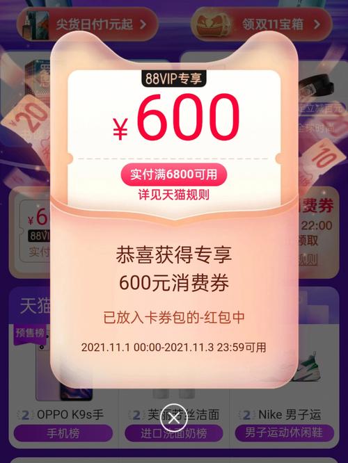 12强化卷在哪买？这几个购买渠道正品还有优惠！