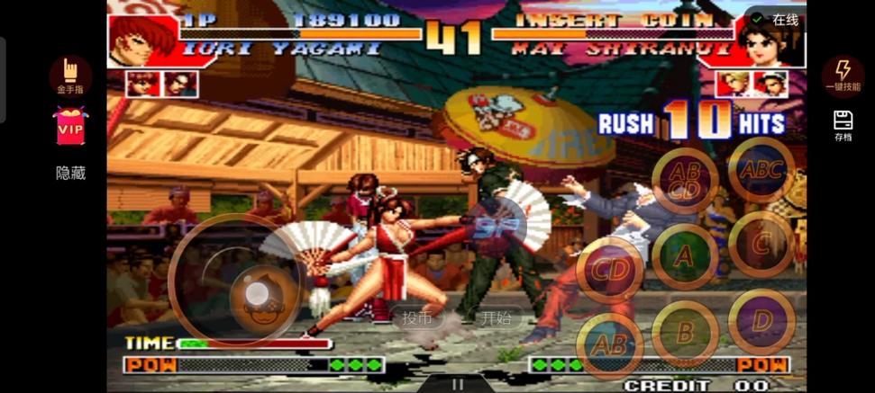 拳皇97风云再起plus在哪下载?最全版本都在这!