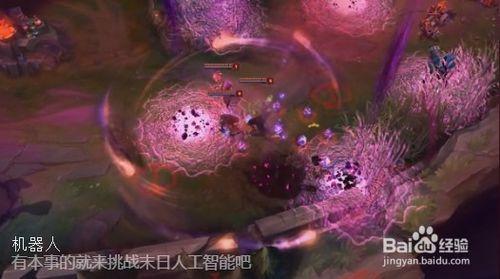 lol铁手挑战奖励有啥?手把手教你打通关!