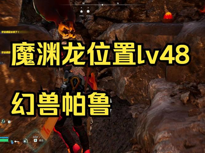 dnf不灭之王在哪?快速找到BOSS位置的方法!