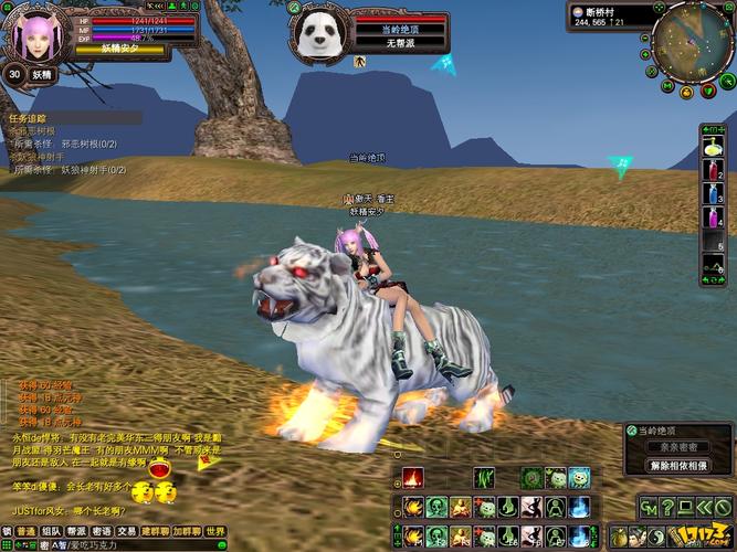 完美世界网游官网是什么？最新游戏资讯全掌握！