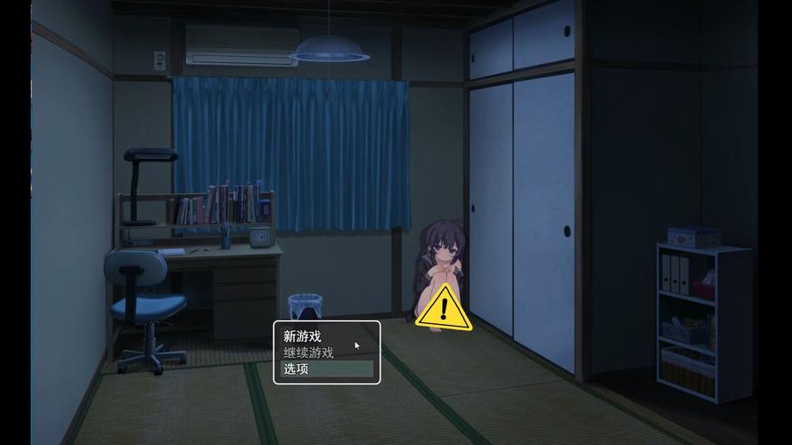 想玩幸福宅女的养成?这篇文章告诉你去哪下载!