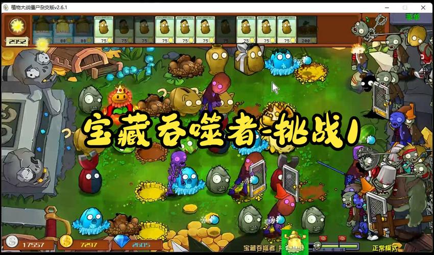 吞噬类游戏手游推荐:这几款让你体验无限进化!