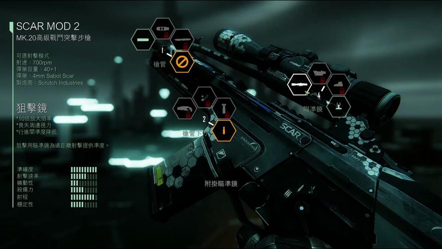 crysis3怎么玩?新手入门攻略看这篇就够了!